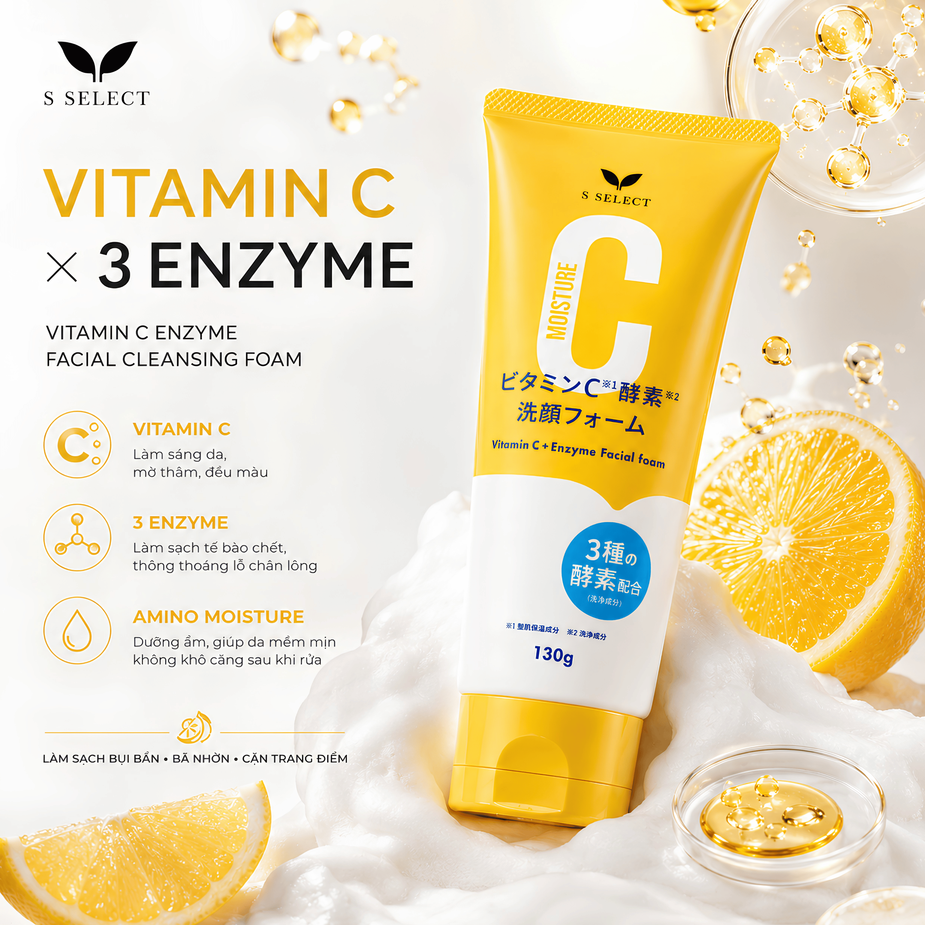 Sữa Rửa Mặt Dạng Bọt S Select Vitamin C Enzyme Facial Cleansing Foam 130g — ảnh 4
